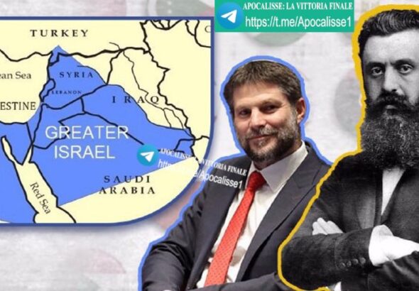Grande Israele Sionismo