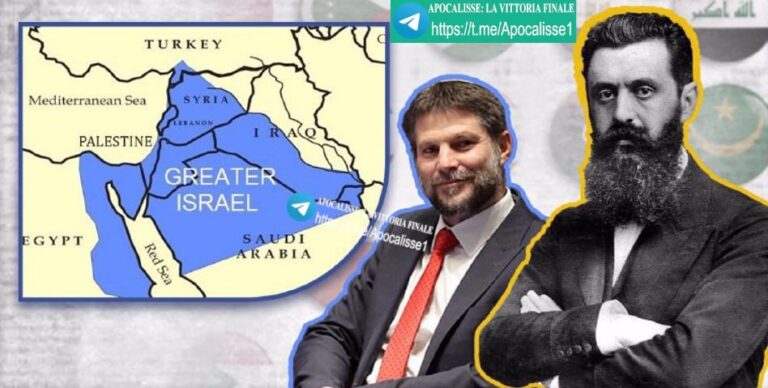 Grande Israele Sionismo