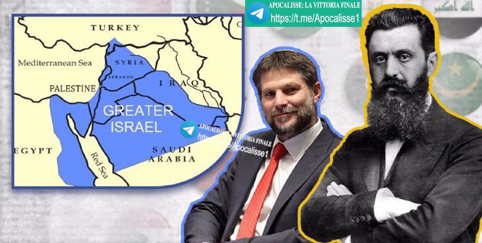 Grande Israele Sionismo